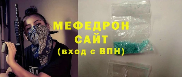 не бодяженный Беломорск